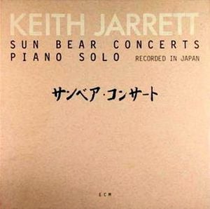 Sun Bear Concerts (Live)