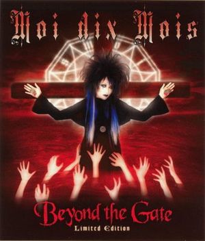 Beyond the Gate (EP)