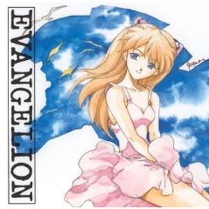 幸せは罪の匂い