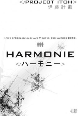 Harmonie