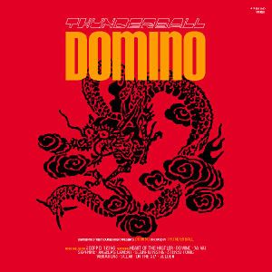 Domino (Americruiser mix)
