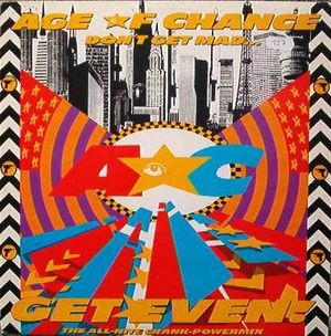 Don’t Get Mad… Get Even! (Single)