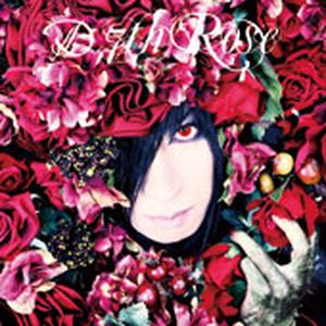 7th Rose 〜Return to Zero〜