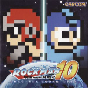 Rockman 10: 宇宙からの脅威‼ Original Soundtrack (OST)