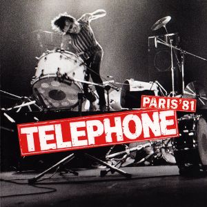Paris '81 (Live)
