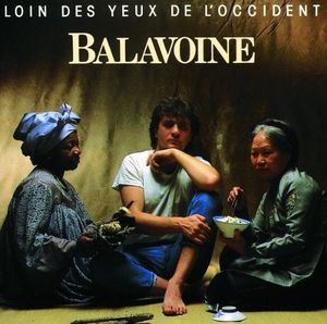 Loin des yeux de l’occident