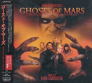 Ghosts of Mars (OST)