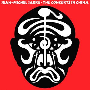 Les Concerts en Chine (Live)