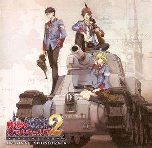 Valkyria Chronicles II (OST)