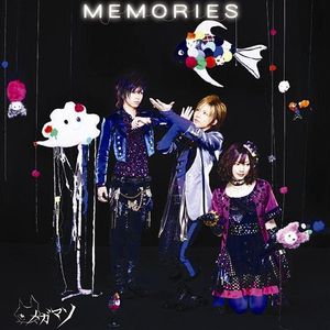 MEMORIES (Single)