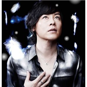 抱きしめて (Single)