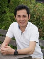 Photo Gorō Miyazaki