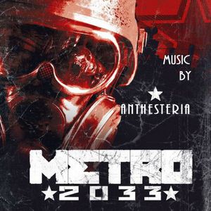 Metro 2033 (OST)