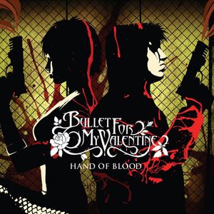 Hand of Blood (EP)