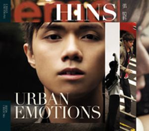 Urban Emotions