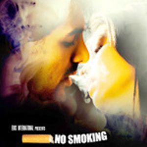 No Smoking (OST)