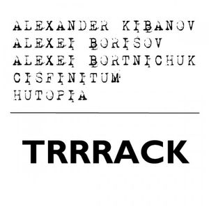 TRRRack (Single)