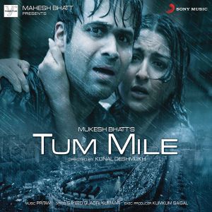 Tum Mile (OST)