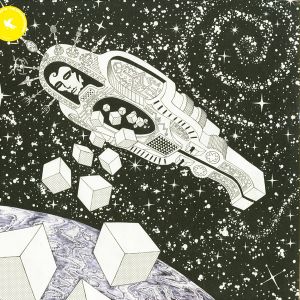 The Parachute Ending (EP)