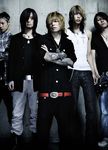 DIR EN GREY