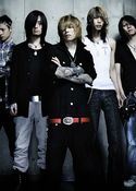 DIR EN GREY