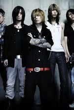 DIR EN GREY