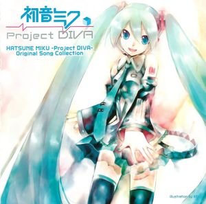 Hatsune Miku -Project DIVA- Original Song Collection (OST)