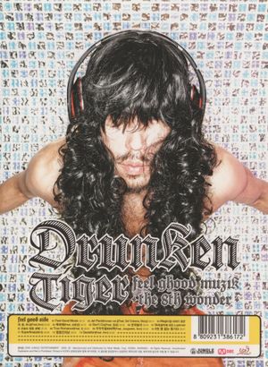Die Legend 2