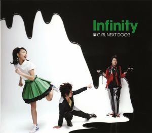 Infinity (Single)