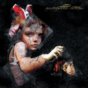 My Funeral Rehearsal (remixed by Goldmund)