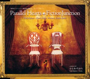 Parallel Hearts ～Instrumental～