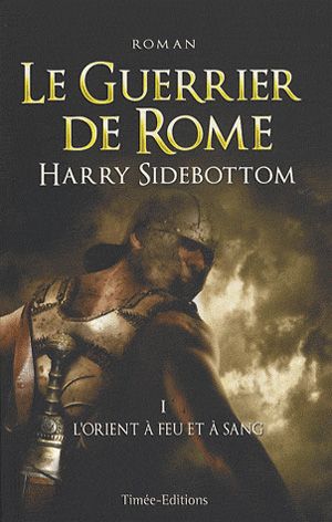 Le guerrier de Rome