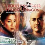 Pochette Crouching Tiger, Hidden Dragon: Original Motion Picture Soundtrack (OST)