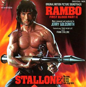 Rambo: First Blood Part II (OST)