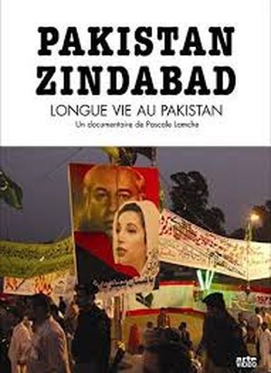 Pakistan Zindabad, Longue vie au Pakistan