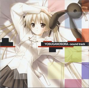 Yosuga no Sora Soundtrack (OST)