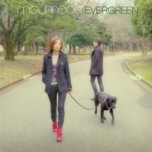 EVERGREEN (Single)