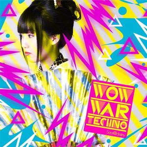 WOW WAR TECHNO (Single)