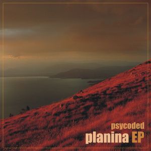 Planina EP (EP)