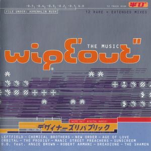 Wipeout: The Music (OST)