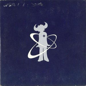 Cosmic Girl (Single)