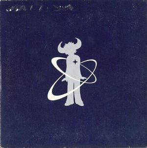 Cosmic Girl (Quasar mix)