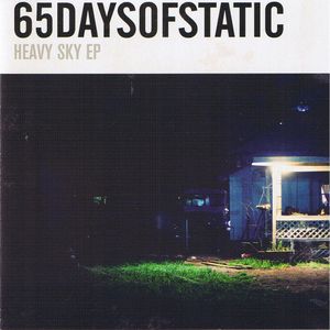 Heavy Sky EP (EP)