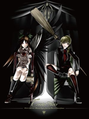 Trois Noir