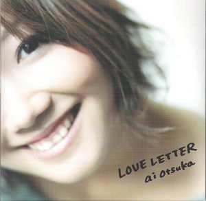 LOVE LETTER