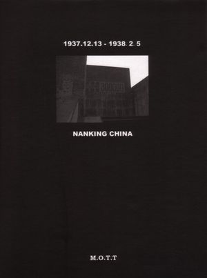 Nan King