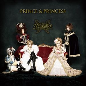 PRINCE & PRINCESS (Single)