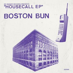 Housecall (EP)