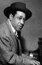 Duke Ellington & His Orchestra