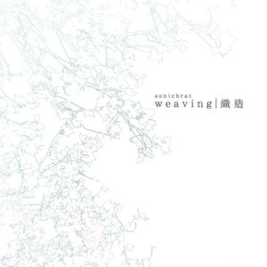prologue